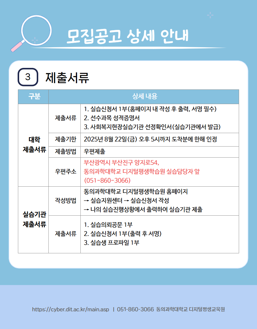 첨부이미지